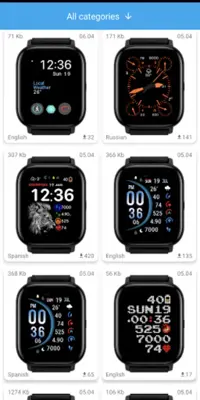 Amazfit GTS 2 WatchFaces android App screenshot 5